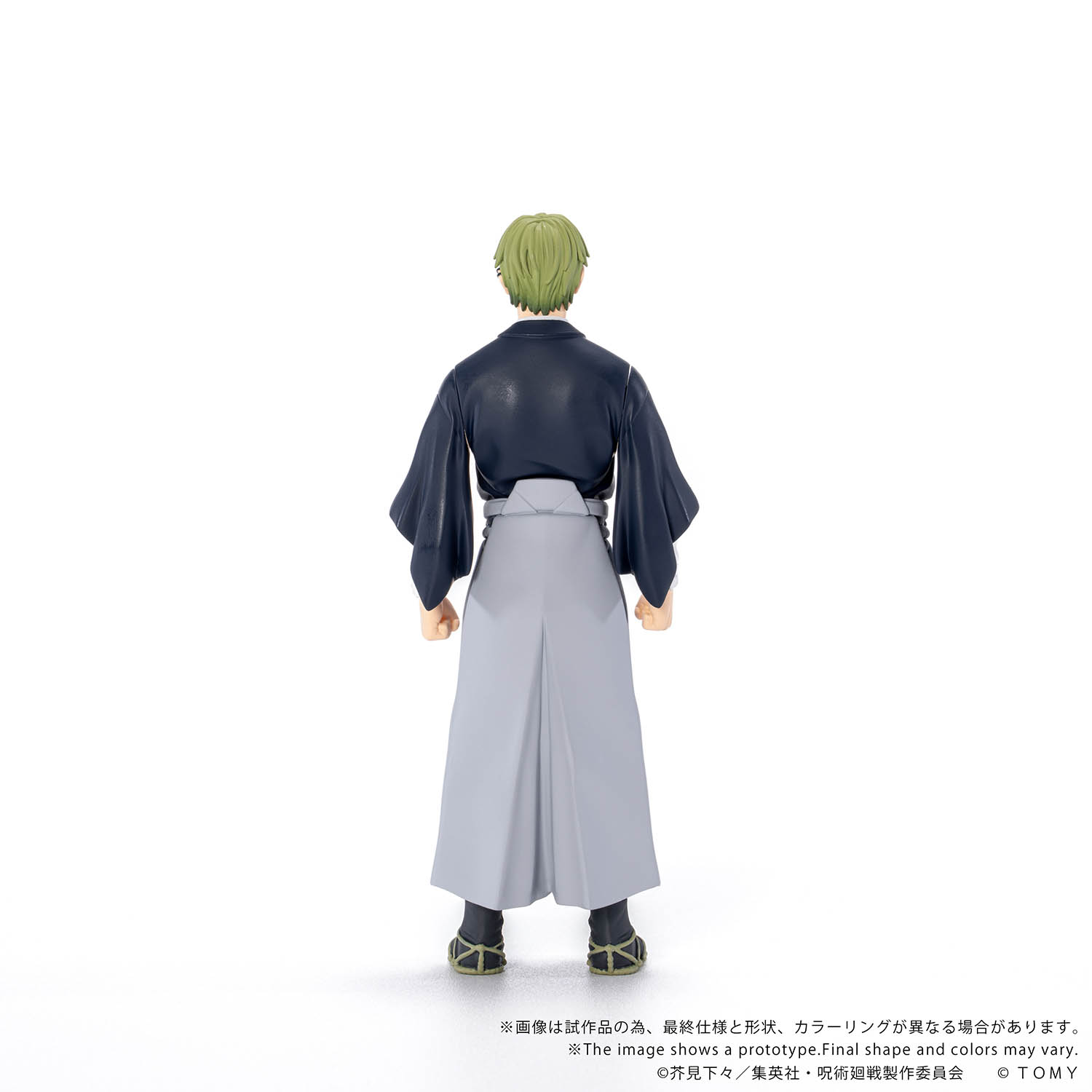 COLLEKAZARO Jujutsu Kaisen Yuji Itadori + Megumi Fushiguro + Yuta Okkotsu + Choso + Naoya Zen'in (bundle)